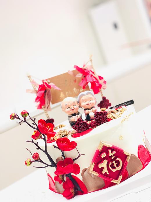 祝寿 商品图3