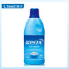 蓝月亮漂渍液（600g）【20021146】 商品缩略图0