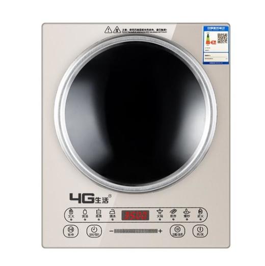 【家用电器】电磁炉4G生活3500W家用大功率 电磁炉商用电磁灶触摸台式凹形嵌入式炒菜 商品图2