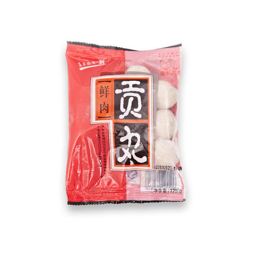 【冻品组合】唯新 冻品组合装 商品图5