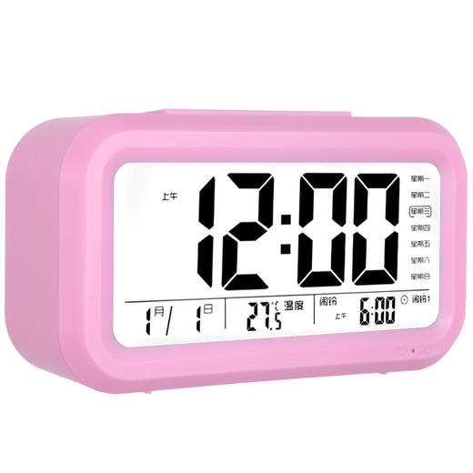 康巴丝（Compas）闹钟智能电子静音夜光聪明灯自动感光三组闹铃小闹钟儿童学生钟蓄电版WD8775 粉色 商品图0