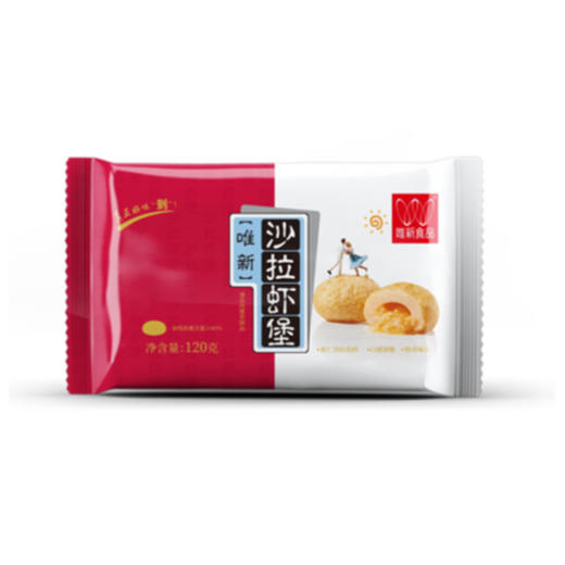 【冻品组合】唯新 冻品组合装 商品图1