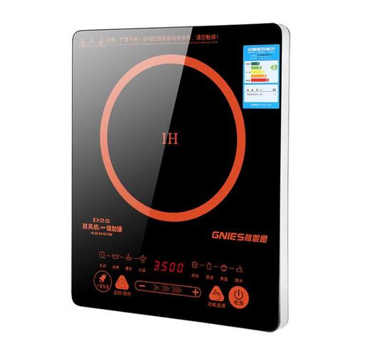 【家用电器】电磁炉格妮思电磁炉家用3500W大功率特价智能新款双风扇双功率管大面板 商品图3