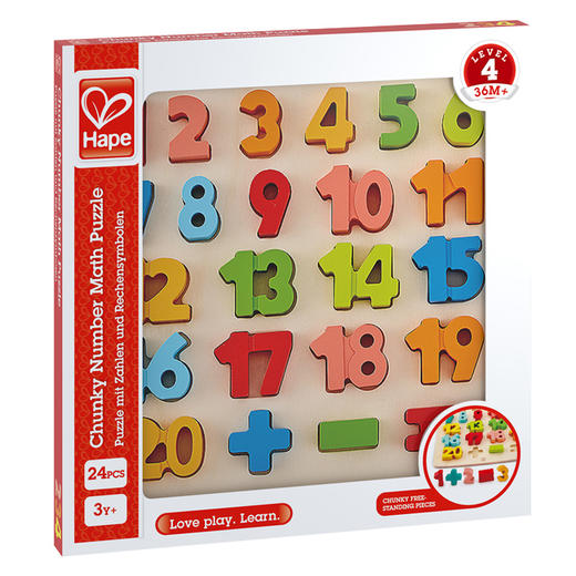 德国(Hape)数字启蒙立体拼图拼板儿童益智玩具3-6岁木制质拼搭 3岁+ E1550 幼儿园玩具女孩男孩生日礼物 商品图6