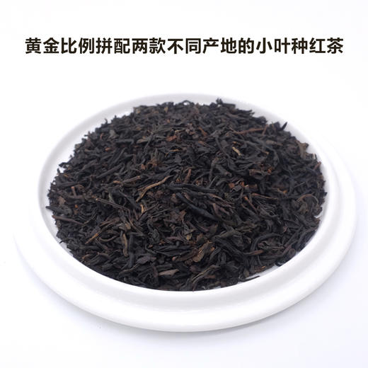 【快报力荐】蜜香红茶500g 奶茶店专用高香红茶 商品图1