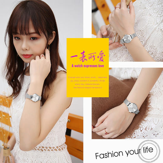 聚利时(Julius)手表时尚系列金属网带学生女士石英防水手表女白色JA-732A 商品图3