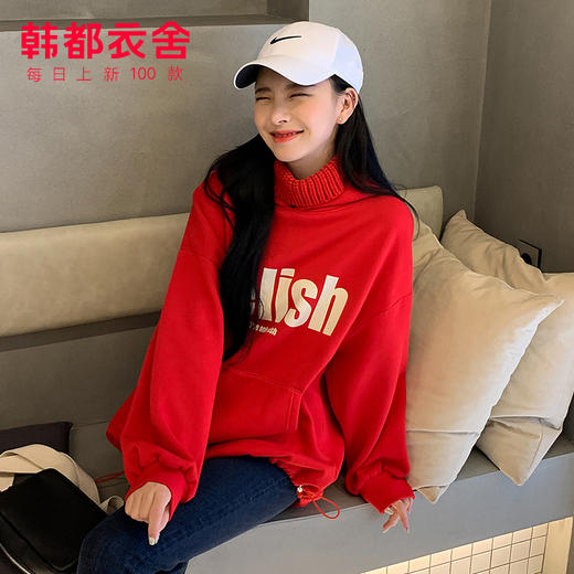 韩都衣舍2019秋装新款宽松ins潮套头高领假两件卫衣女CQ9174莀 商品图2
