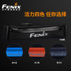 Fenix AFB-10运动腰包户外运动腰包跑步手机腰包男女贴身轻薄健身 商品缩略图4