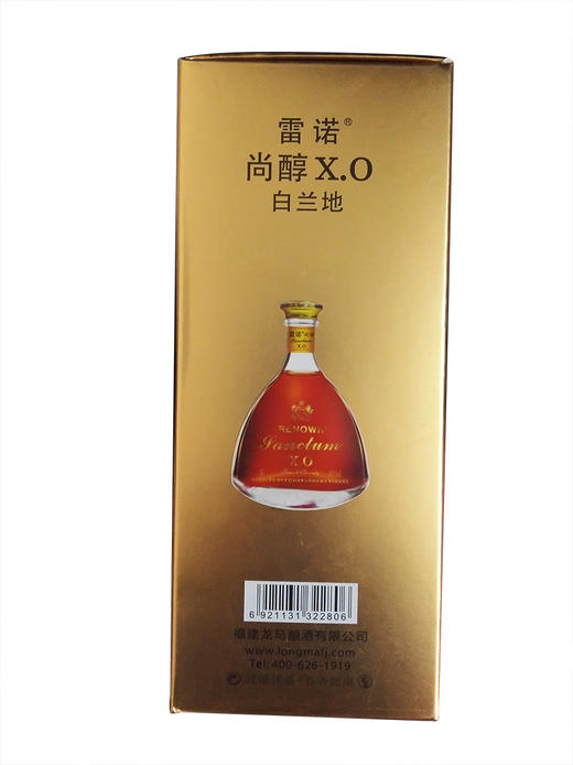 法国原瓶灌装雷诺尚醇XO白兰地1L 商品图3