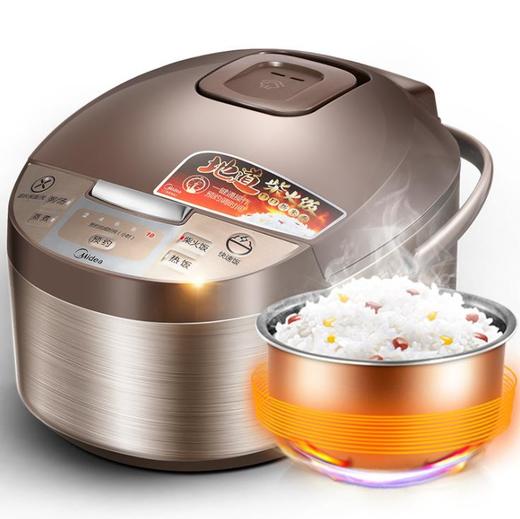 【家用电器】电饭煲*Midea/美的 MB-WFD4016智能电饭锅家用预约4L黄晶蜂窝电饭煲 商品图0