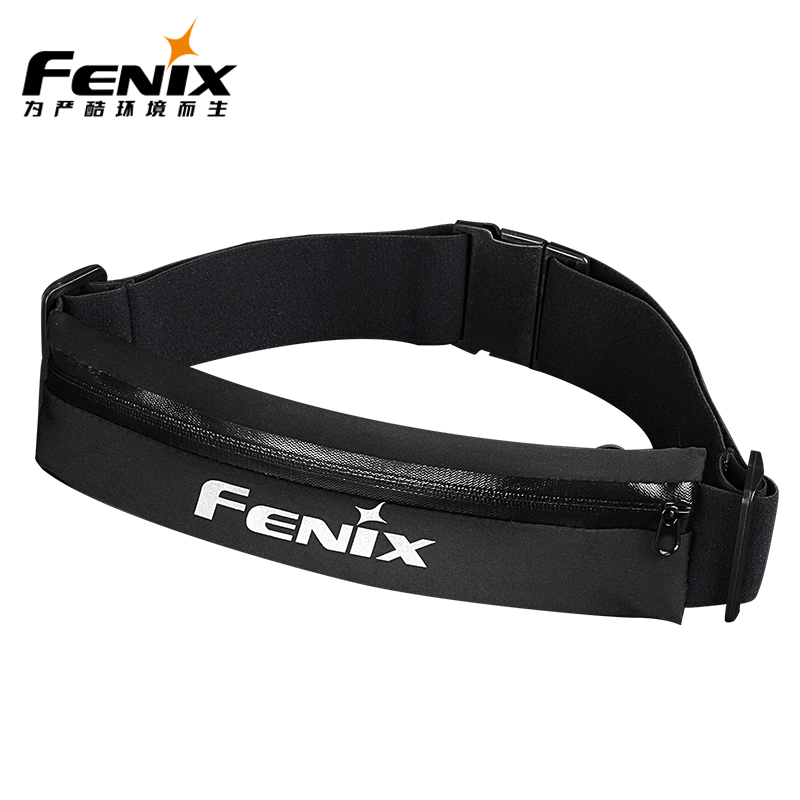 Fenix AFB-10运动腰包户外运动腰包跑步手机腰包男女贴身轻薄健身