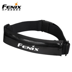 Fenix AFB-10运动腰包户外运动腰包跑步手机腰包男女贴身轻薄健身