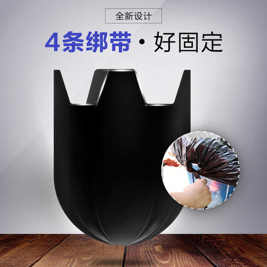 e洁环卫捆绑式手提垃圾袋整箱 单位团体采购可定制 商品图1