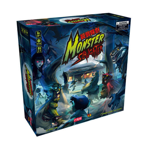 【集石桌游】杀戮时刻 Monster Slaughter 商品图0