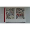 金瓶梅版本图鉴 商品缩略图1
