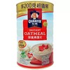 桂格即食麦片罐装800g+200g/罐  1*12 21.7 商品缩略图0