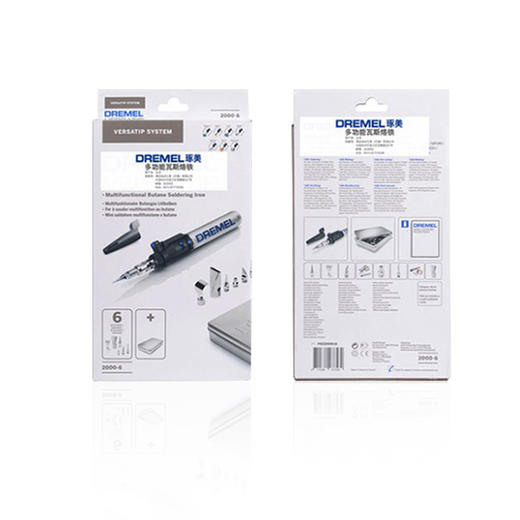 德国博世琢美DREMEL多功能瓦斯烙烫笔2000-6 商品图4