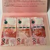中国粤剧文化 戏剧钞3张一套 香港100港币纸币（香港中国银行、汇丰、渣打银行发行每张面值100港币） 商品缩略图10