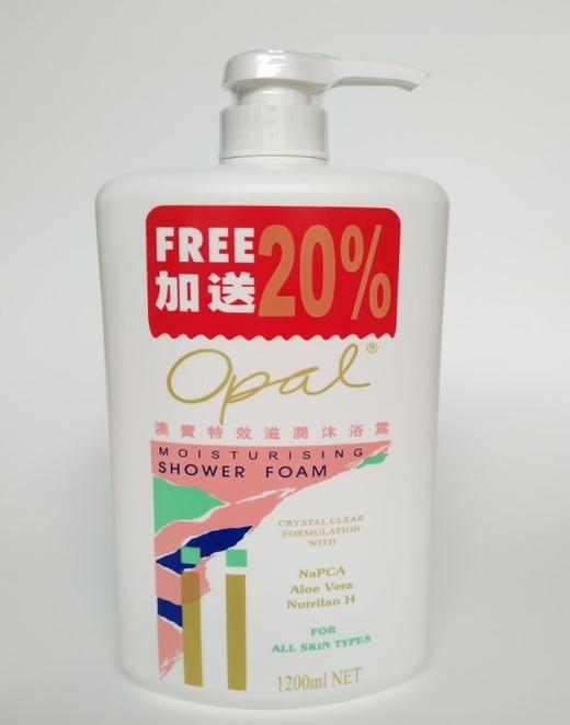 澳宝沐浴露（特效滋润）1200ml*4支/提    4891893019288 商品图0