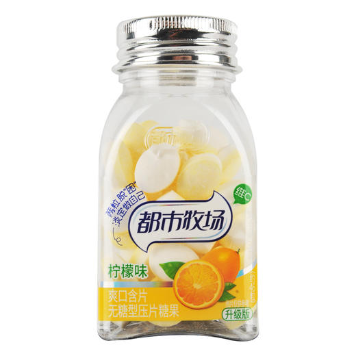 都市牧场爽口含片柠檬味38g 商品图0