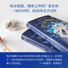 有人在周围走动 商品缩略图3