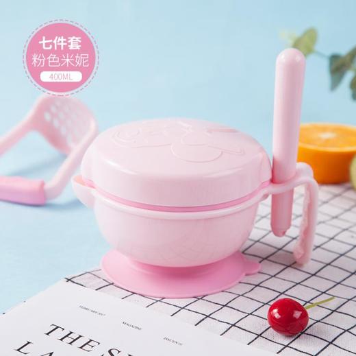 【料理机】宝宝辅食研磨碗手动食物水果泥研磨器料理辅食机婴儿辅食工具套装 商品图6