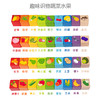德国(Hape)120粒果蔬积木玩具宝宝儿童早教益智玩具桶装 1岁+ E8303 儿童玩具男孩女孩节日生日礼物 商品缩略图2