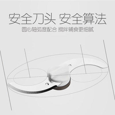 【料理机】。中亲婴儿辅食机 宝宝多功能蒸煮搅拌一体 辅食机料理机研磨器搅拌 商品图2