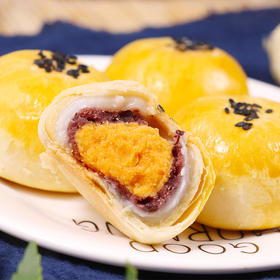 【轩妈蛋黄酥】55克x4个/盒，经典红豆馅，醇香可口，甜而不腻，营养健康