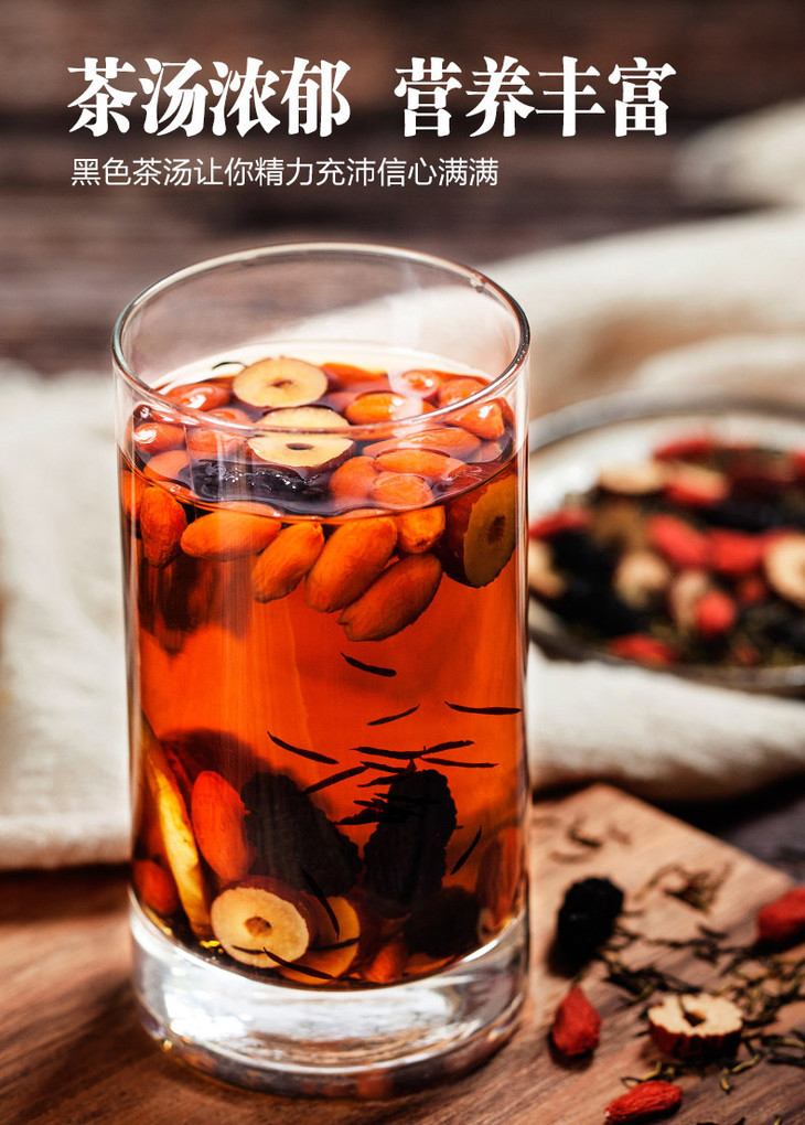 草木方杜仲雄花五宝茶 原生态真滋补