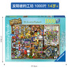 Ravensburger拼图 平面拼图1000片发明者的工坊RAVC195978 商品缩略图0