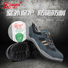 3515强人功能鞋钢包头防砸防刺穿安全劳保鞋 LG-161 商品缩略图6