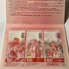中国粤剧文化 戏剧钞3张一套 香港100港币纸币（香港中国银行、汇丰、渣打银行发行每张面值100港币） 商品缩略图9