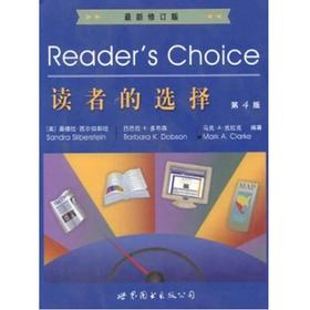 读者的选择..第4版