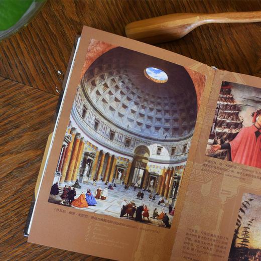 布鲁内莱斯基的穹顶 圣母百花大教堂的传奇 商品图4