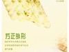 铁尺 海苔味苏打饼干540g/包 商品缩略图3