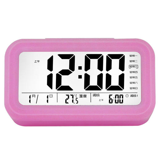 康巴丝（Compas）闹钟智能电子静音夜光聪明灯自动感光三组闹铃小闹钟儿童学生钟WD877粉色 商品图2
