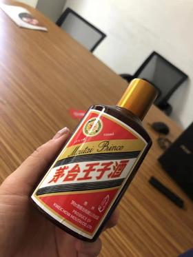 【推荐】酱色酒壶