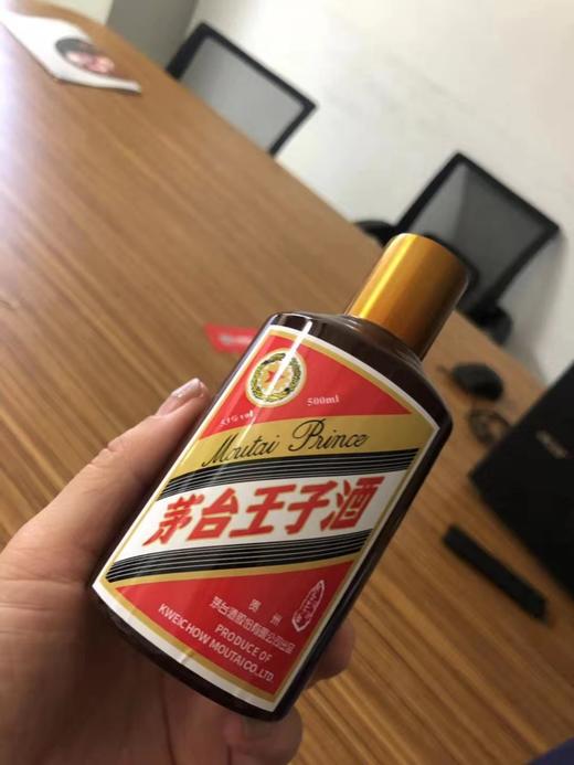 【推荐】酱色酒壶 商品图0