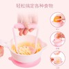 【料理机】宝宝辅食研磨碗手动食物水果泥研磨器料理辅食机婴儿辅食工具套装 商品缩略图2