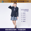 深圳罗湖区翠园初级中学秋冬季礼服（男女） 商品缩略图0