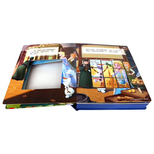 迪士尼积木拼图游戏书-雪宝的完美夏日  原价88 商品图3