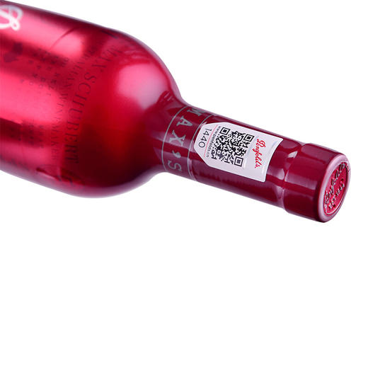 澳大利亚奔富 麦克斯（max.s） 干红葡萄酒750ml*1瓶/2瓶/6瓶整箱 商品图2