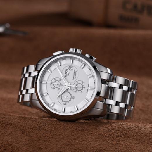 天梭 TISSOT 库图系列男士自动机械腕表 T035.627.11.031.00 商品图1