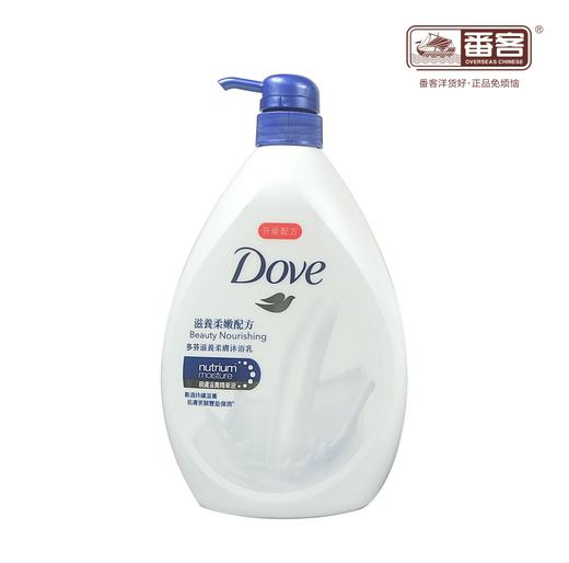 多芬沐浴露套装深层莹润1000ml+300ml 商品图0