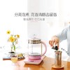 【润心养生壶】Joyoung/九阳K15-D05S养生壶煮茶壶1.5L 商品缩略图2
