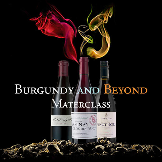 【门票】大师班 | Burgundy and Beyond 【Ticket】Masterclass | Burgundy and Beyond 商品图0