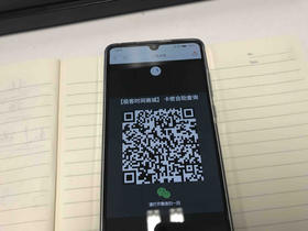 翠哥-价格日历批改