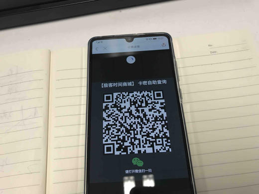 翠哥-价格日历批改 商品图0