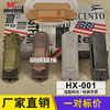 HX-001/墙钩 商品缩略图0
